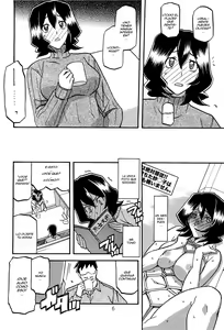 Page 5 of Sayoko no Ori -Saneishou Sayoko2- - preview thumbnail