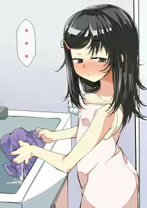 Page 85 of Mirai-chan - preview thumbnail