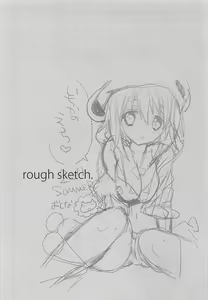 Page 51 of IS Soushuuhen - preview thumbnail
