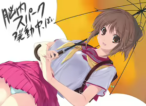 Page 20 of Tentenhuuhuu(iiduki tasuku) site pics - preview thumbnail