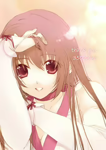 Page 4 of Tentenhuuhuu(iiduki tasuku) site pics - preview thumbnail