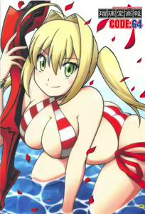 Ruridou Gahou CODE:64 — hentai manga cover on Fhentai