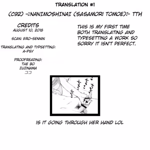 Page 9 of TTH 17.5 - preview thumbnail