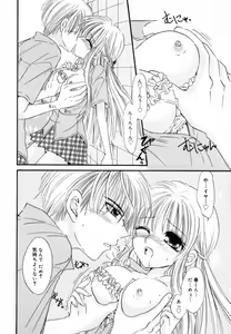Page 130 of HONEYS - preview thumbnail
