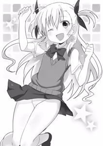 Page 24 of Netorare Shitsumukan - preview thumbnail
