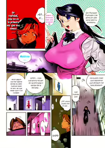 Page 6 of GLAMOROUS ROSES - preview thumbnail