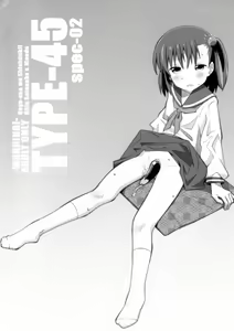 Page 30 of TYPE-45 spec-02 - preview thumbnail