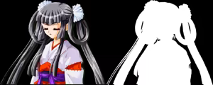 Page 869 of Hanagoyomi - preview thumbnail