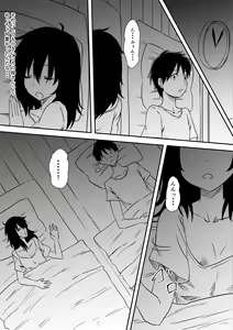 Page 14 of Loli-ka Shichatta Okaa-san ~Netorare Hen~ - preview thumbnail