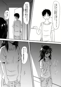 Page 35 of Loli-ka Shichatta Okaa-san ~Netorare Hen~ - preview thumbnail