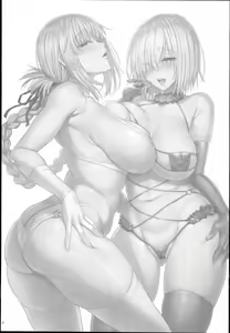 Page 3 of Kouhai no Amai Ryouhou - preview thumbnail