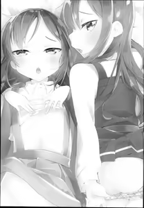 Page 3 of Asashio Burger Meshiagare - preview thumbnail