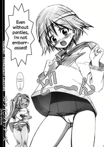 Page 7 of BBS NOTE 2008 SUMMER (decensored) - preview thumbnail