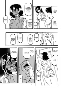 Page 11 of Sayoko no Ori -Saneishou Sayoko3- - preview thumbnail