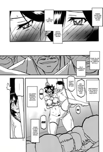 Page 15 of Sayoko no Ori -Saneishou Sayoko3- - preview thumbnail