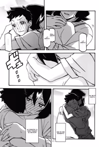 Page 21 of Sayoko no Ori -Saneishou Sayoko3- - preview thumbnail