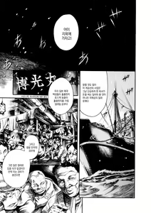 Page 192 of OMA-JYU - preview thumbnail