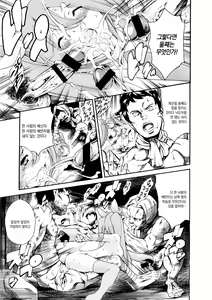 Page 202 of OMA-JYU - preview thumbnail