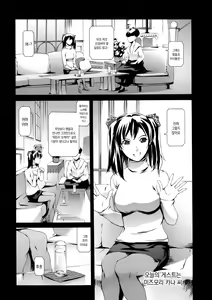Page 22 of OMA-JYU - preview thumbnail