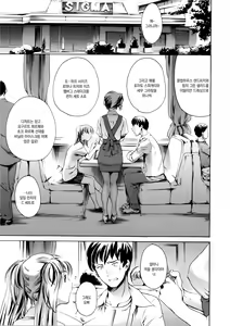 Page 82 of OMA-JYU - preview thumbnail