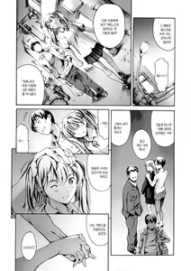 Page 84 of OMA-JYU - preview thumbnail