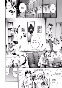 Page 85 of OMA-JYU - preview thumbnail