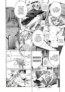 Page 87 of OMA-JYU - preview thumbnail