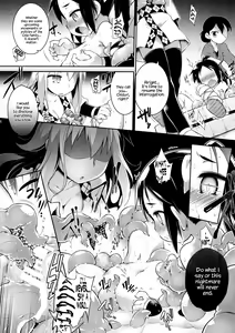 Page 16 of Tori wa Ochite - preview thumbnail