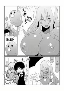 Page 16 of Ishuzoku to Dekiru Shoukan -Slime Hime Hen- - preview thumbnail