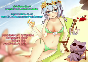 Page 19 of Ishuzoku to Dekiru Shoukan -Slime Hime Hen- - preview thumbnail