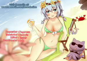 Page 21 of NOTITLE5 - preview thumbnail