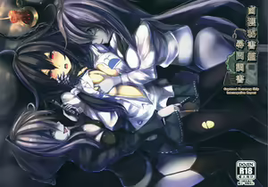 Rokaku Hishokan Jinmon Chousho — hentai manga cover on Fhentai