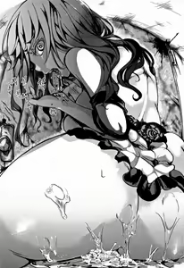 Page 52 of Daienjou -Ikare Ikasare Iki Ikare- - preview thumbnail