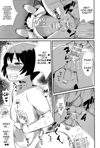 Page 14 of Oshiete!? Onii-chan! | Teach Me!? Oniichan! - preview thumbnail