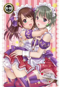 You're my special sweetest cake! — hentai manga cover on Fhentai