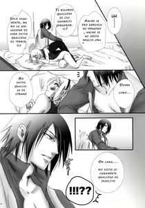 Page 17 of Hana ni You - preview thumbnail