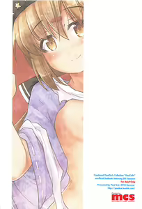 Page 22 of Sorairo Fairy - preview thumbnail