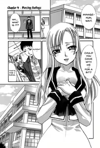 Page 76 of Houkago no Kanojo wa Neburarete Naku. | My Girlfriend is Making Lewd Sounds After School - preview thumbnail