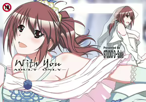 With You - hentai manga cover image