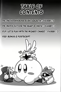 Page 3 of Kyuutai demo XXX Shitai! | I Want to Do XXX Even For Spheres! - preview thumbnail