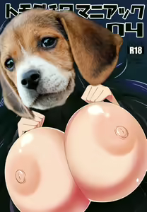 Page 26 of Tomodachi? Maniac 04 - preview thumbnail