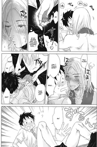 Page 15 of Hatsukoi Soda - preview thumbnail