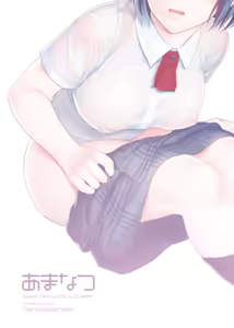 Page 33 of Amanatsu - Sweet Rainy Girly Summer - preview thumbnail