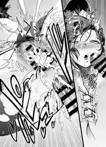 Page 23 of Grotta no Shouki - preview thumbnail