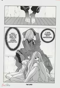 Page 15 of National Kid 7 - preview thumbnail