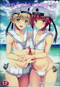 Apfelschorle — hentai manga cover on Fhentai