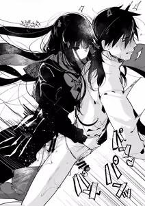 Page 53 of Futa x Otoko Rakugaki Matome 2 Fate Hen - preview thumbnail