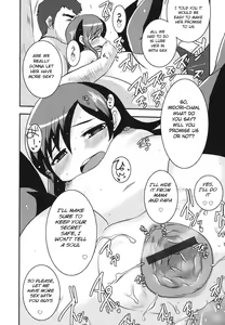 Page 20 of Midori Kouennau - preview thumbnail
