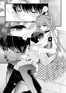 Page 26 of Oboreru Pink - preview thumbnail