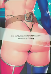 Page 32 of Hentai TS Wrestler Gran - Hentai TS Luchador Gran-chan - preview thumbnail
